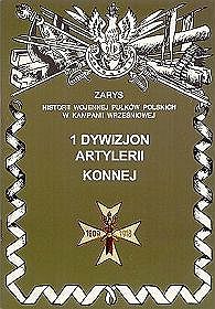 1 Dywizjon Artylerii Konnej im. gen. Józefa Bema
