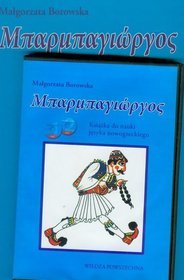 Barbajorgos książka do nauki języka nowogreckiego z płytą CD