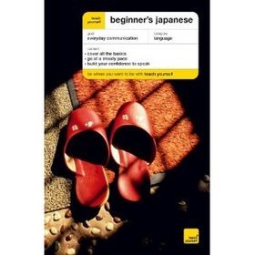 Beginner`s Japanese. 2 CD and coursebook