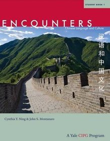 Chinese Language and Culture: Student Book Bk.1