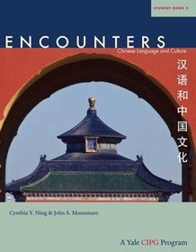 Chinese Language and Culture: Student Book Pt. 2