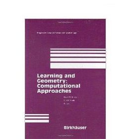Computer science applied in education