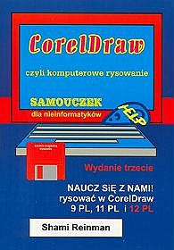 CorelDraw - czyli komputerowe rysowanie - samouczek dla informatyków