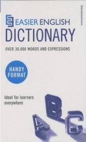 Easier English Dictionary for Students - Handy Format