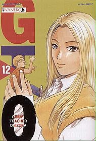Great Teacher Onizuka - tom 12