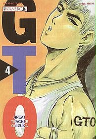 Great Teacher Onizuka - tom 4