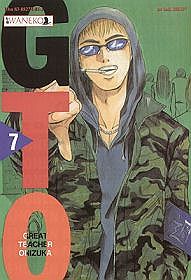 Great Teacher Onizuka - tom 7