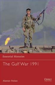 Gulf War 1991 (E.H. #55)