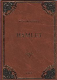 Hamlet (okładka skóropodobna)