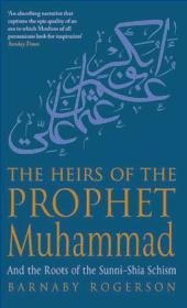 Heirs of the Prophet Muhammad