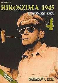 Hiroszima 1945. Bosonogi Gen tom 4