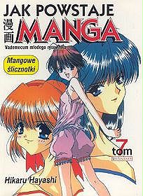 Jak powstaje manga. Mangowe ślicznotki - tom 7