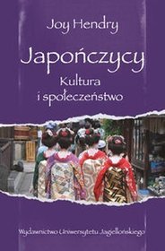 Japończycy. Kultura i społeczeństwo