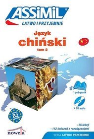 Język chiński t.2 z płytą CD