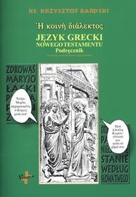 Język grecki Nowego Testamentu