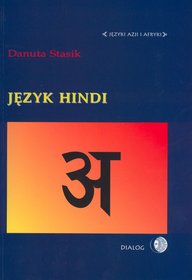 Język hindi