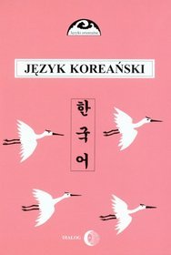 Język koreański cz.2
