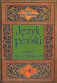 Język perski dla początkujących Część 1 z płytą CD