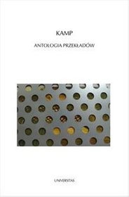 Kamp Antologia przekładów