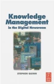 Knowledge Management in Digital Newsroom