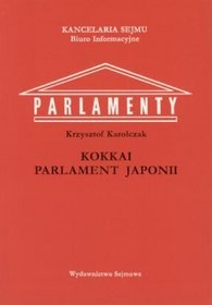 Kokkai - parlament Japonii