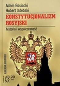 Konstytucjonalizm rosyjski