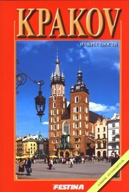 Kraków i okolice. Wersja rosyjska