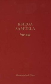 Księga Samuela