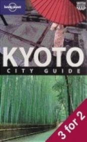 Kyoto TSK 4e