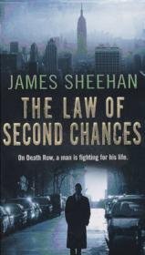 Law of Second Chances