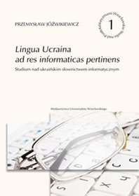 Lingua Ucraina ad res informaticas pertinens