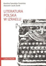Literatura polska w Izraelu