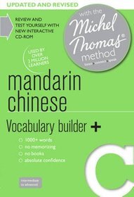 Mandarin Chinese Vocabulary Builder+ with the Michel Thomas Method