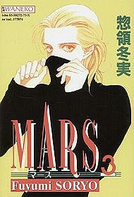 Mars - tom 3