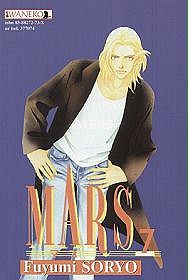 Mars - tom 7