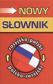 Nowy słownik rosyjsko-polski, polsko-rosyjski