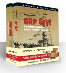 ORP Gryf + ORP Wilk - Pakiet