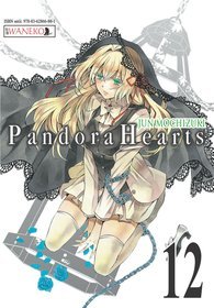 Pandora Hearts. Tom 12