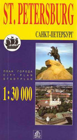 Petersburg mapa 1:30 000 Jana Seta
