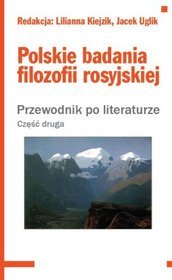 Polskie badania filozofii rosyjskiej część 2
