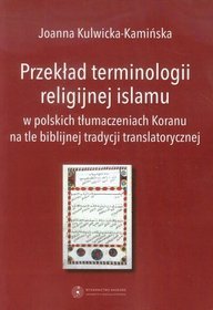 Przekład terminologii religijnej islamu