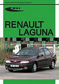 Renault Laguna. Modele 1994-1997