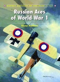 Russian Aces of World War 1