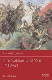 Russian Civil War 1918-22 (E.H. #69)