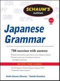 Schaums Outline of Japanese Grammar