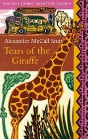 Tears of Giraffe