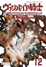 Vampire Knight - tom 12