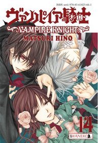 Vampire Knight - tom 14