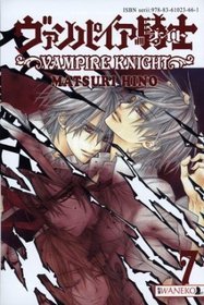 Vampire Knight - tom 7