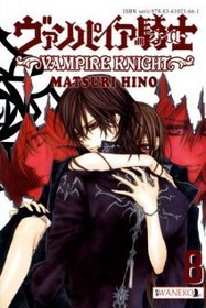 Vampire Knight - tom 8
